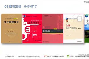 江南官方网站最新登录入口下载截图4